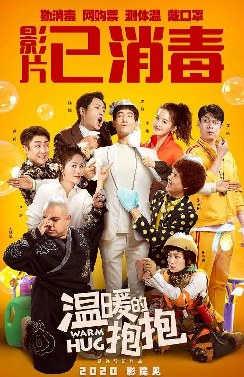 深圳大学学士学位证书申请条件